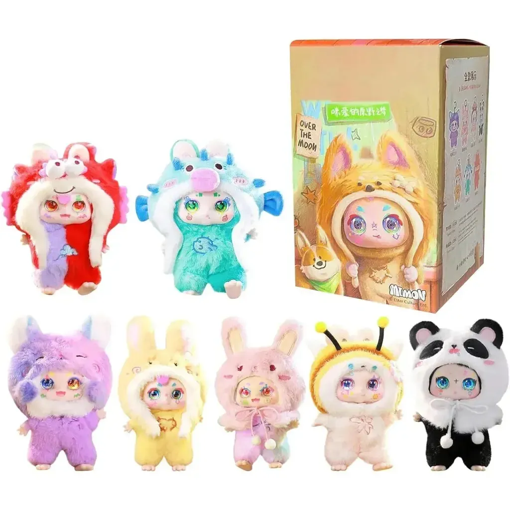 Wilderness Dream 7" Blind Box Doll Kimmon